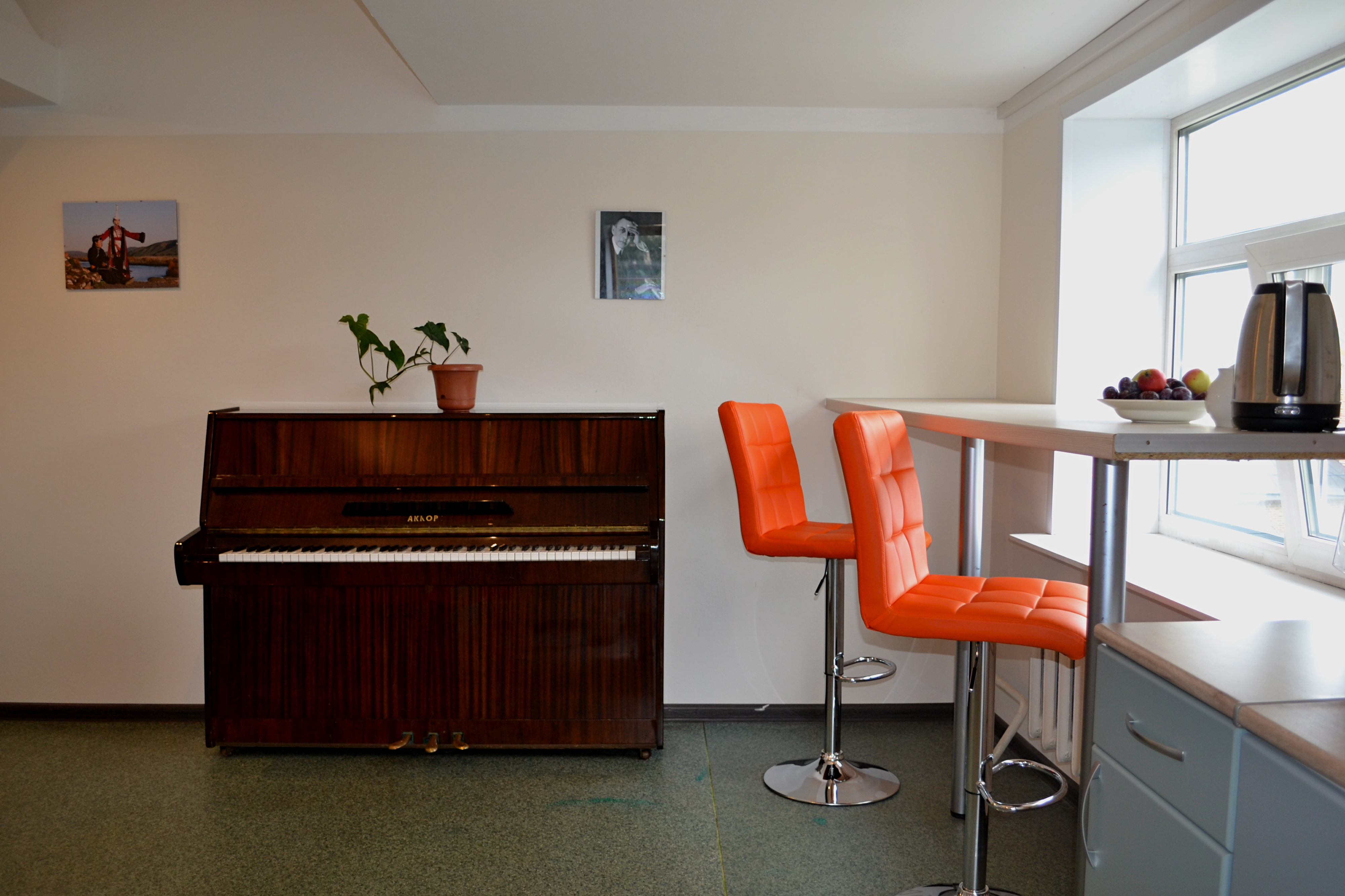 Фото ЯРанга