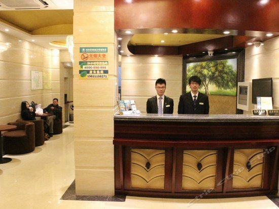 GreenTree Inn Shanghai Gucun Shuichan West Road Shell Hotel