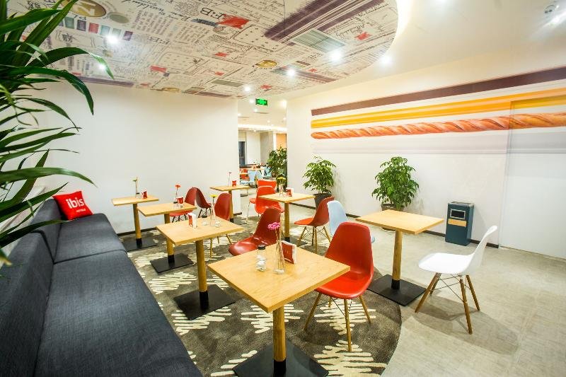 Фото Ibis Chengdu Kehua