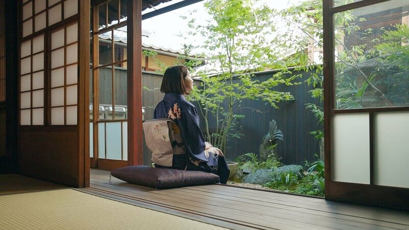 Гостиница Nipponia Hotel Ozu Castle Town