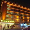 Jin Hui Hotel Jiangmen