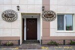 Oasis (Eushtinskaya Street, 8), hotel