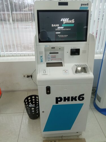 ATM Bank Rncb, Republic of Crimea, photo