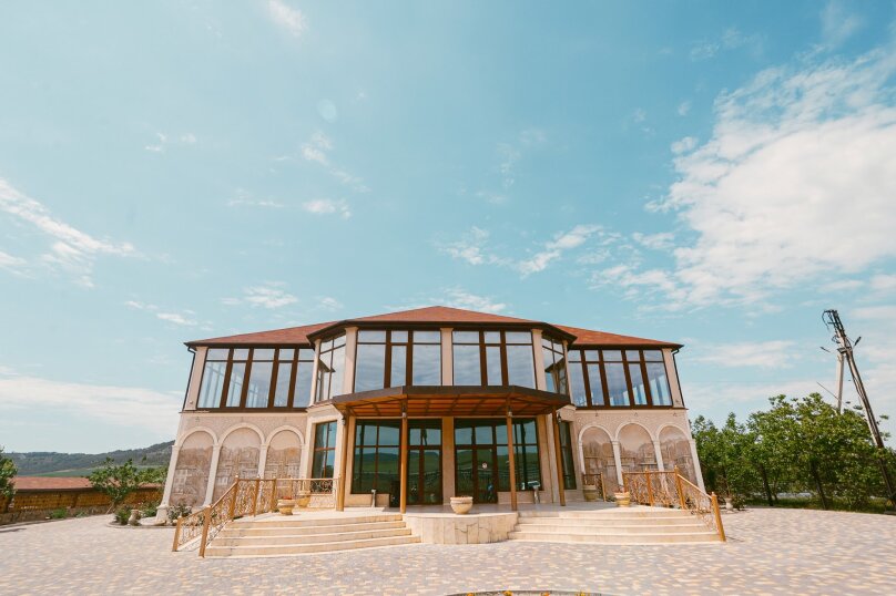 Фото Маркур