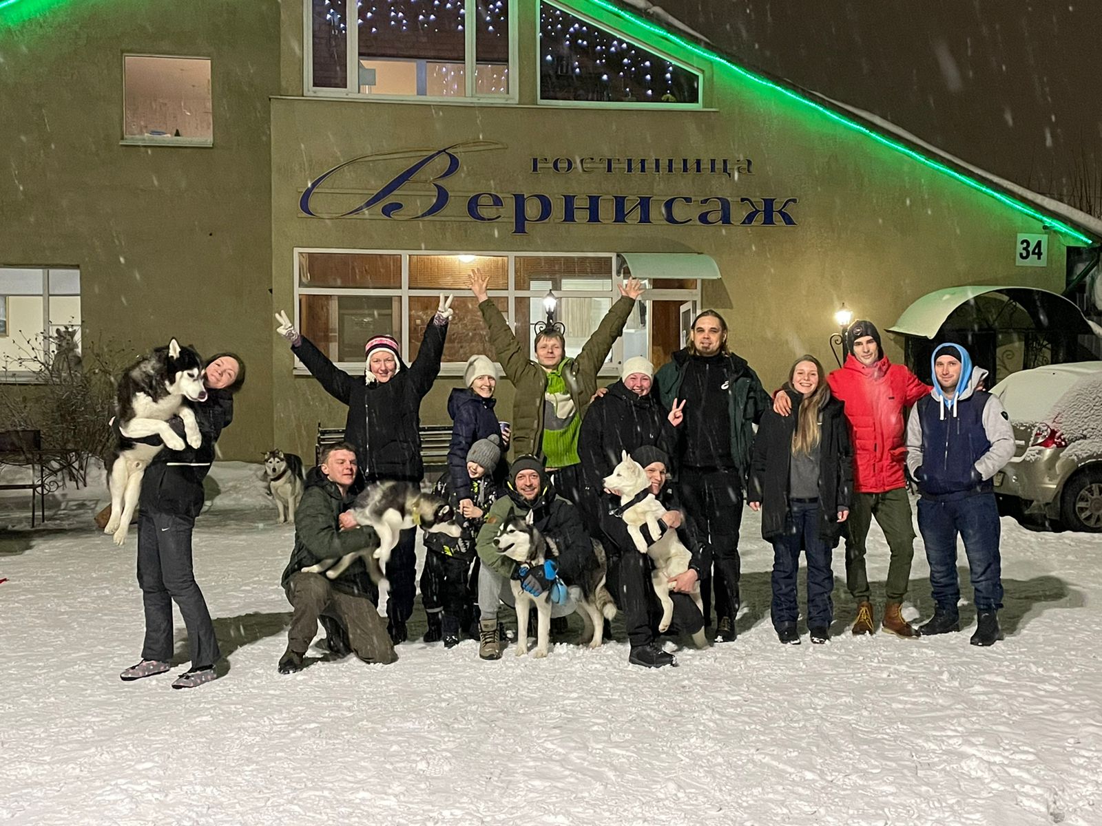 Фото Вернисаж