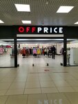 Offprice (Komsomolskaya Square, 6), clothing store