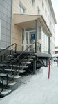 Ногтевая студия Star nails (ulitsa Shestakova, 6А), nail salon