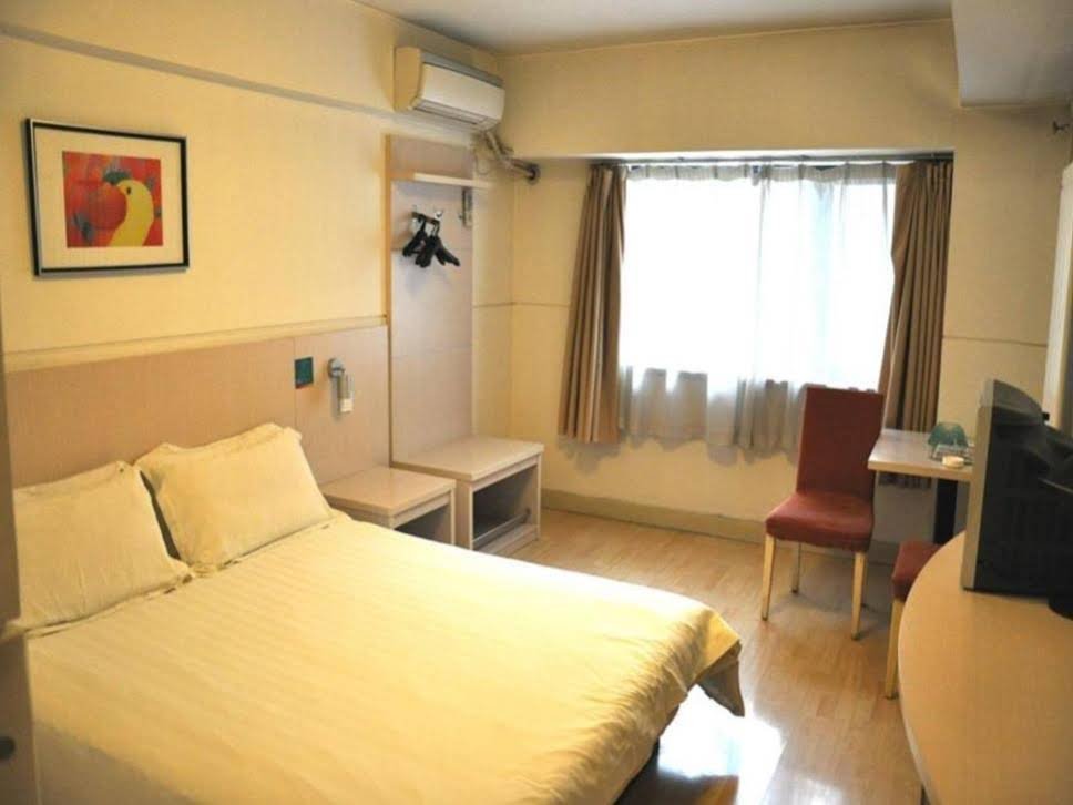 Фото Jinjiang Inn (Xi'an Jianguomen, Jiaotong University, Hepingmen Metro Station)