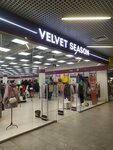 Velvet Season (Proletarskaya Street, 2), outerwear shop