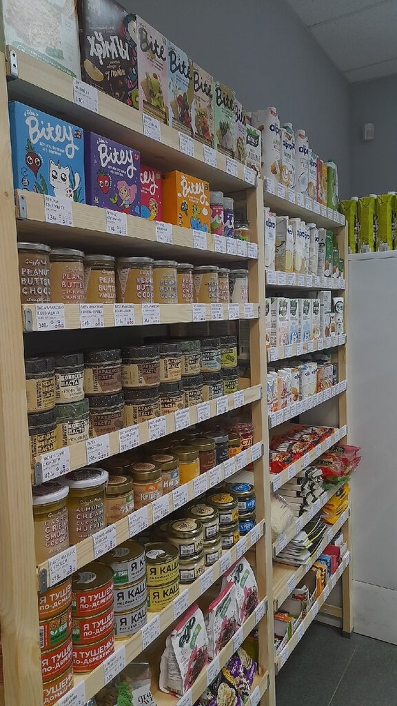Магазин продуктов B12 Vegan Shop, Санкт‑Петербург, фото