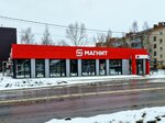Magnit (Yuzhny planirovochny rayon, rayon Mariyevka, Yubileynaya ulitsa, 34А), tienda de productos