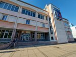 Yunost (Marshala Bagramyana Street, 2) ، كانتين
