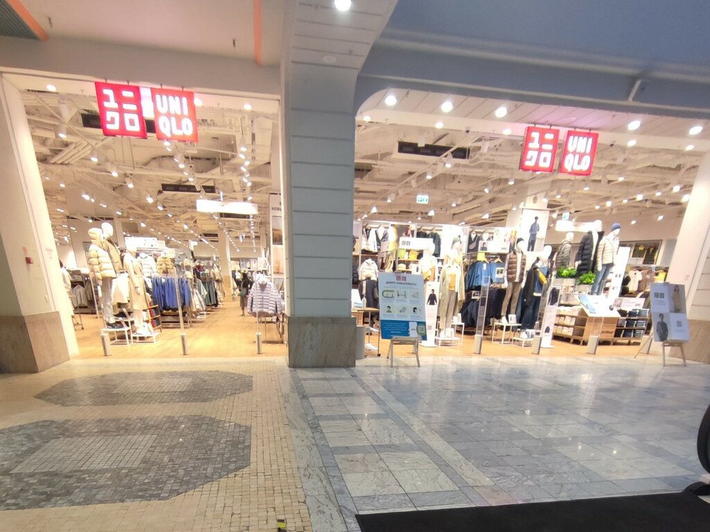 Магазин одежды Uniqlo, Воронеж, фото