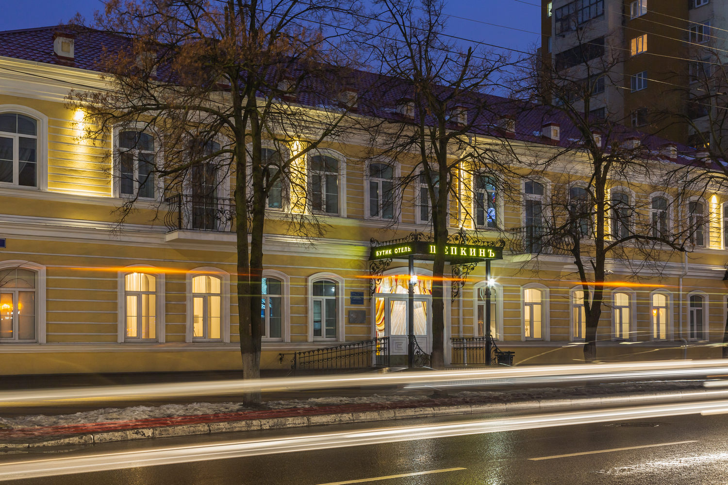 Фото Щепкинъ