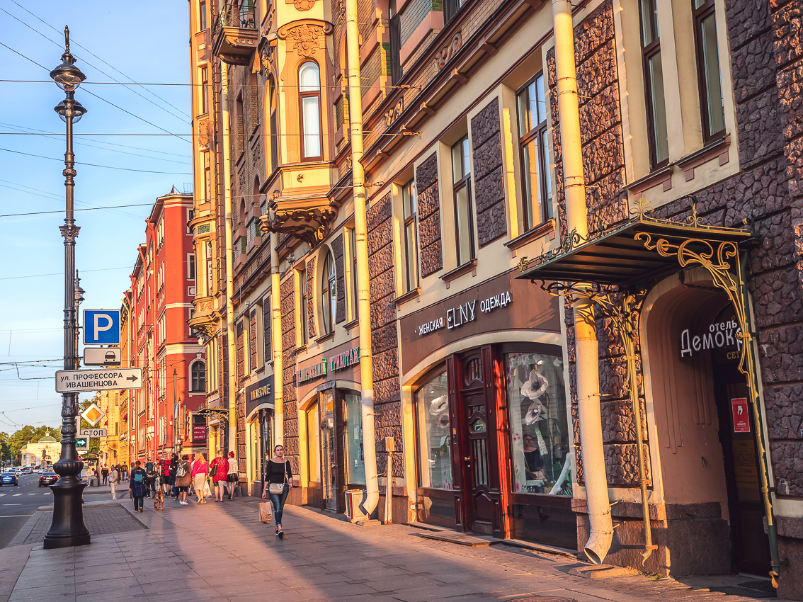 Фото Мишаня