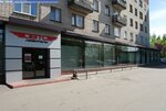 Жигули 21 (Yuriya Gagarina Street, 26Б), auto parts and auto goods store