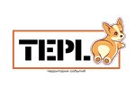 Тепло (ул. Мира, 9Б), организация и проведение детских праздников в Юрге