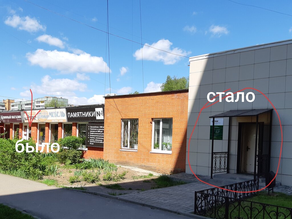 Временно не работает: Visavia визово-туристический центр, помощь в оформлении ви