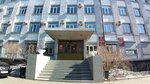 Upravleniye munitsipalnoy ekonomiki Komiteta ekonomicheskogo razvitiya Administratsii g. Ulan-Ude (Sovetskaya ulitsa, 23), administration