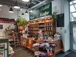 Mr. Green Rabbit (Ivanteyevskaya Street, 25А), tea shop