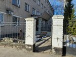 Управление Федеральной службы исполнения наказаний по Ивановской области (Bolotnaya Street, 2), dirección de ejecución de penas
