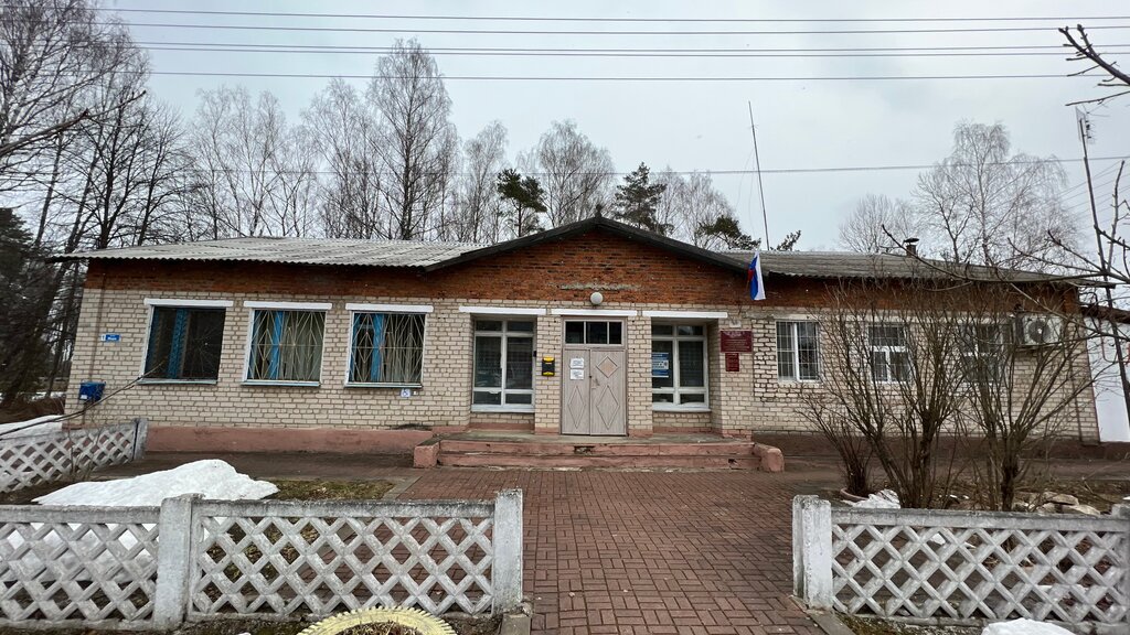 Administration Administratsiya Munitsipalnogo Obrazovaniya Selskoye Poseleniye Derevnya Rylyaki, Kaluga Oblast, photo