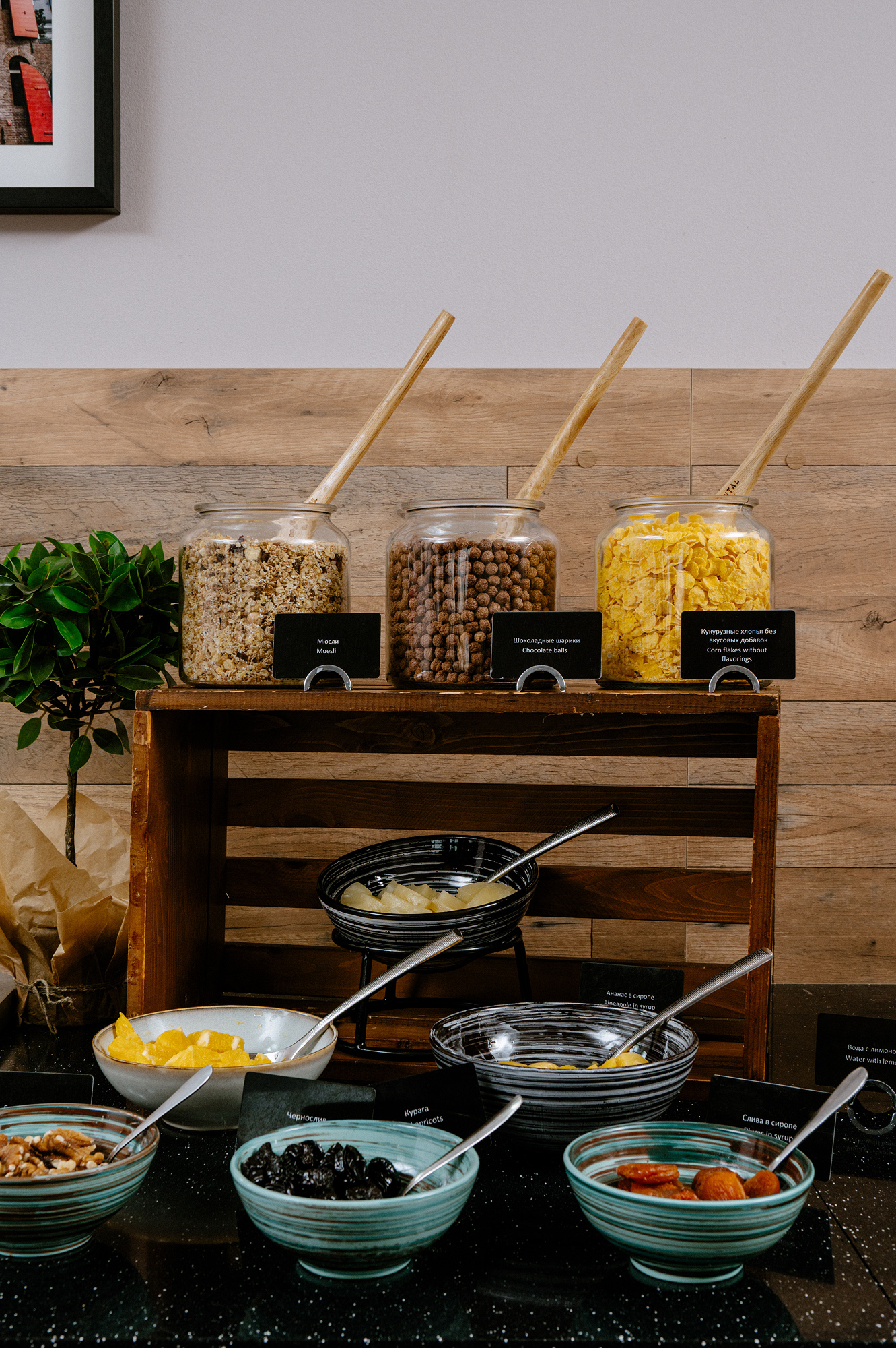 Фото Azimut Сити Отель Астрахань