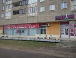 Extreme (Minsk, Lieninski rajon, mikrarajon Sierabranka, praspiekt Rakasoŭskaha, 49), sports hall, gym