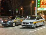 KrimGO Taxi (ул. Володарского, 37Т, Феодосия), такси в Феодосии