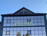 City laser (Грозненская ул., 78Б), эпиляция в Хасавюрте