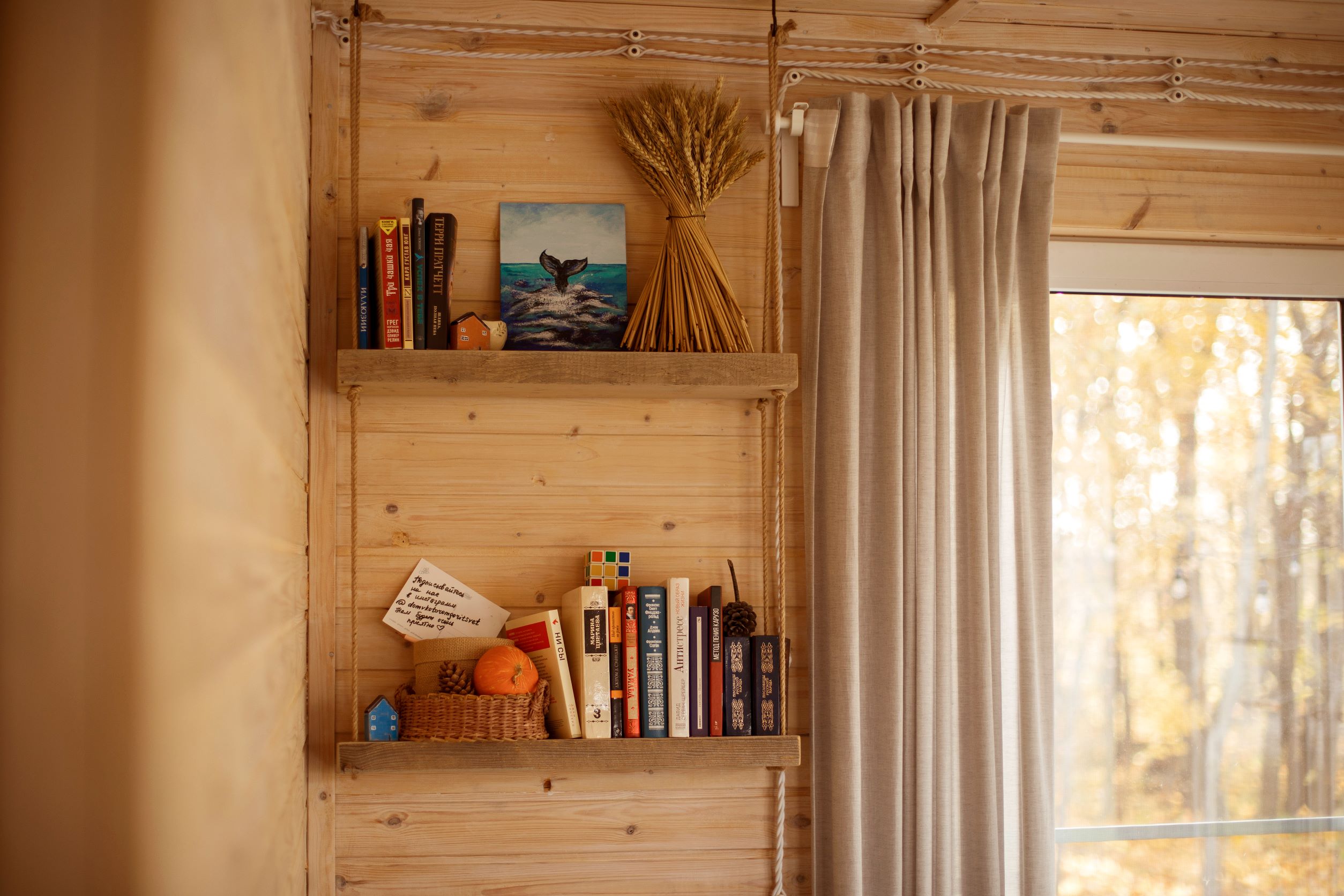 Фото Дом, в Котором Горит Свет