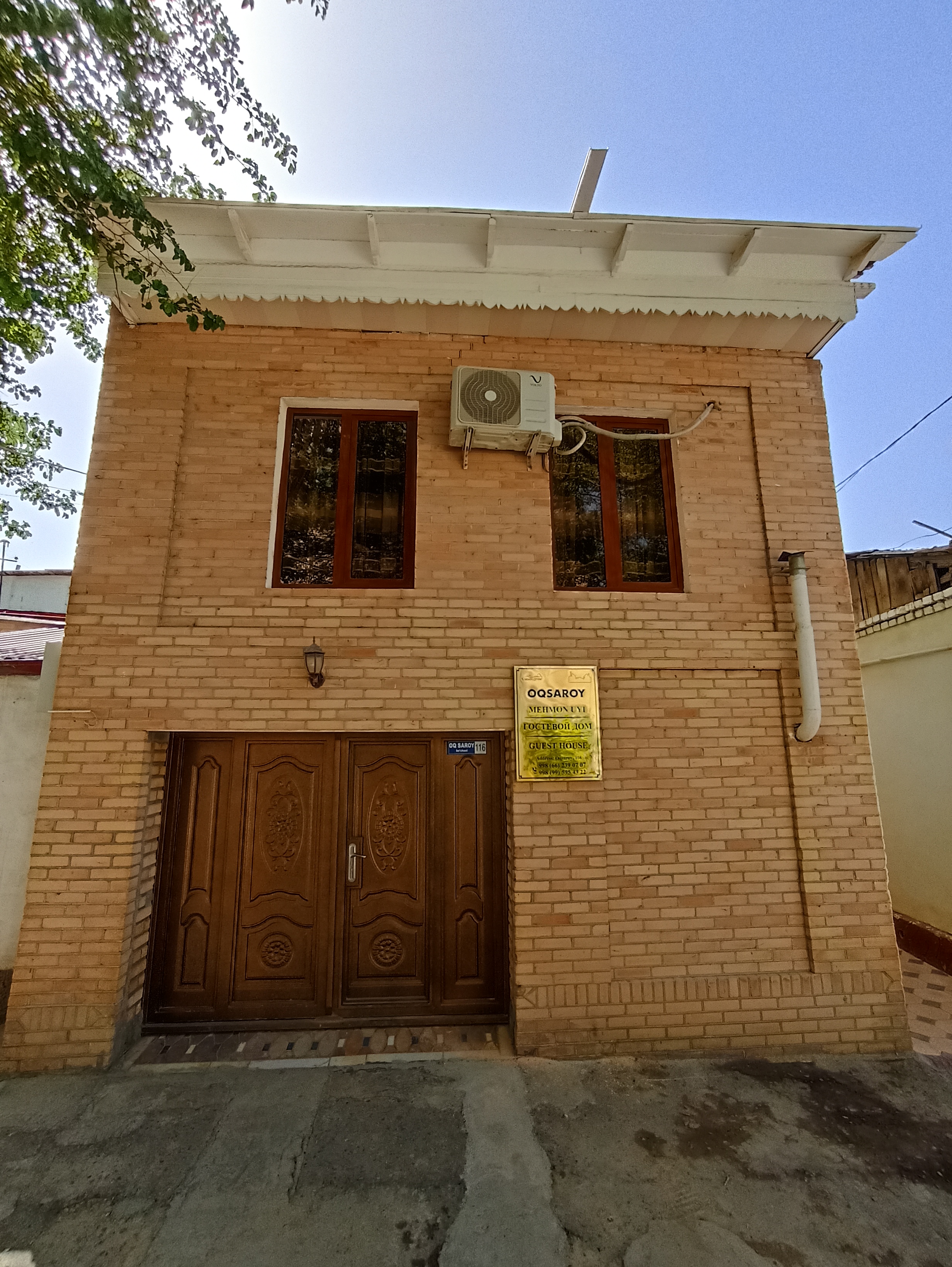 Фото Oqsaroy Guest House