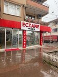 Annem Eczanesi (Sakarya, Hendek, Osman Gazi Cad.), pharmacy