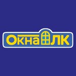 Окна ЛК (просп. Ленина, 58), окна в Ленинске‑Кузнецком