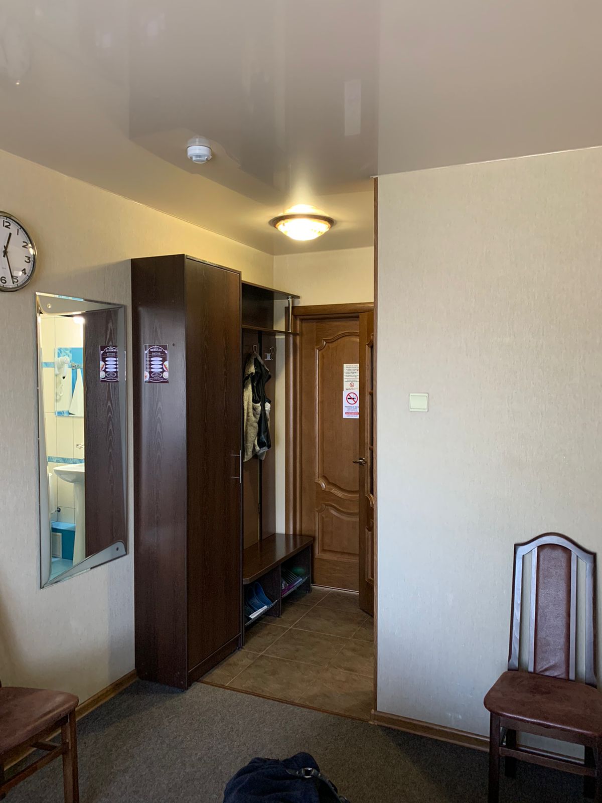 Фото Шоколад