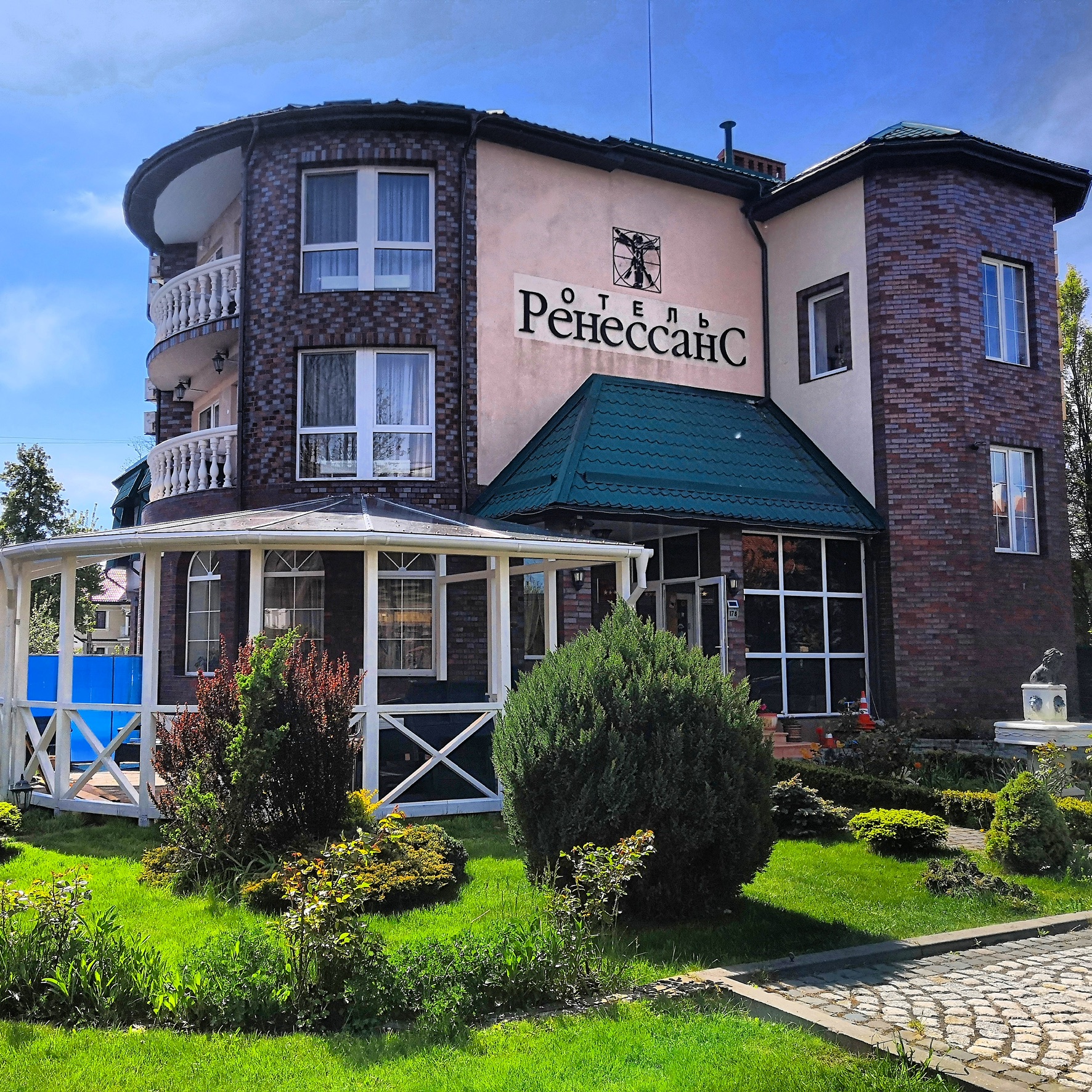 Фото отеля 4