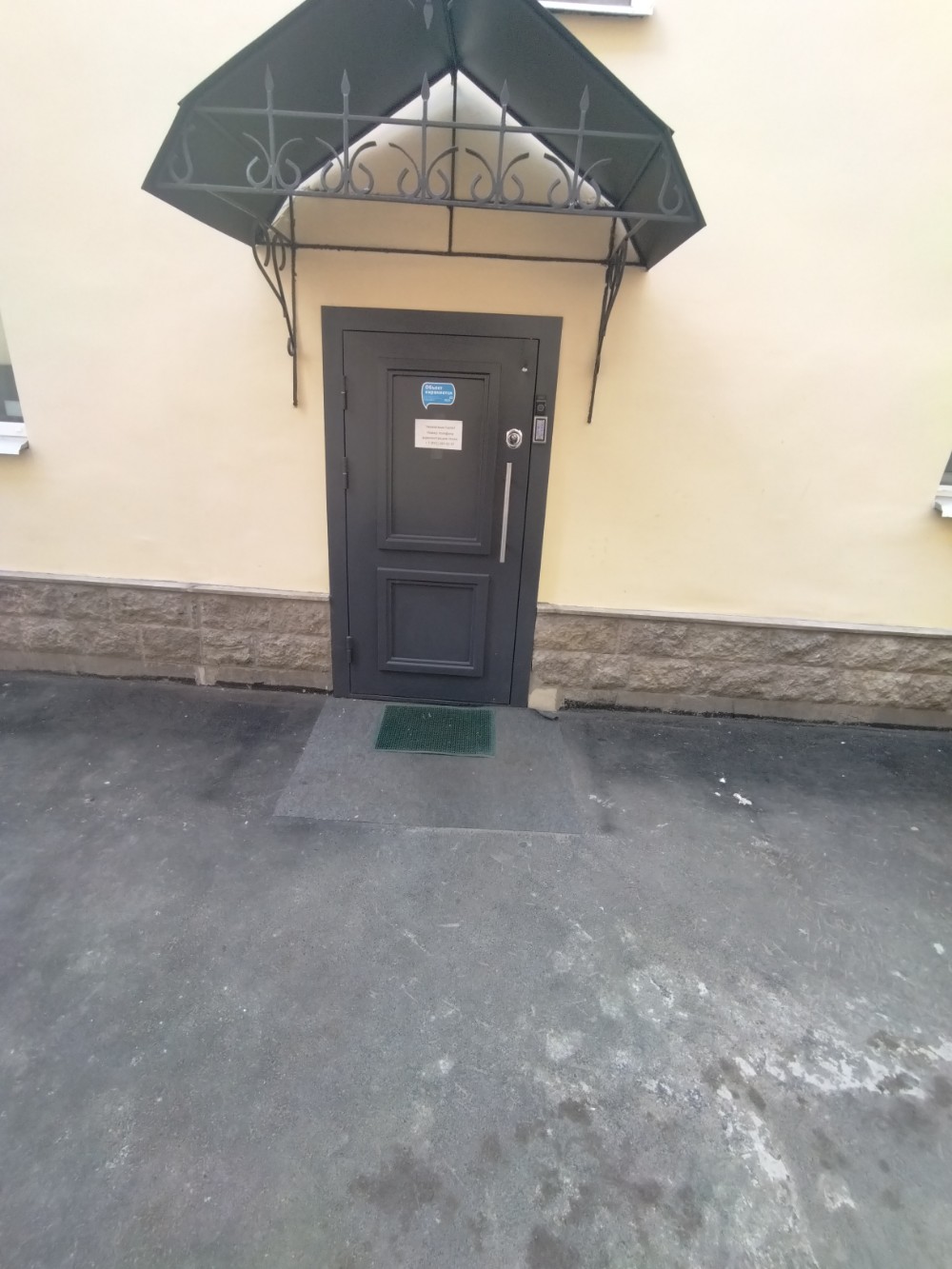 Фото Апартаменты Тележная 13