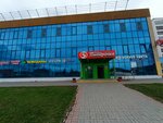 Nebo (Bratev Kashirinykh Street, 95А/1), centro comercial