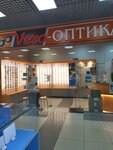 Оптика (Центральный микрорайон, ул. Герцена, 62А), салон оптики в Рыбинске
