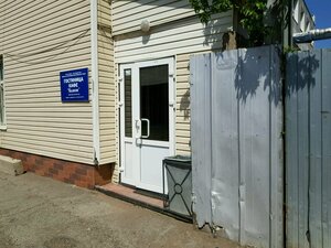 Иное жильё Колосок