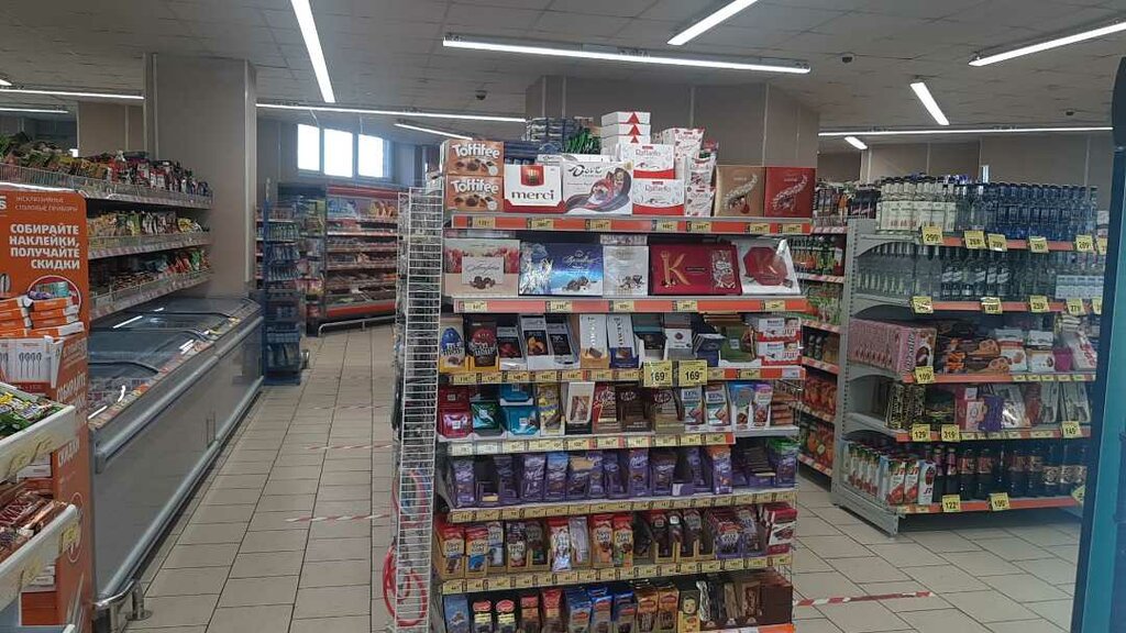 Supermarket Dixi, Saint Petersburg, photo