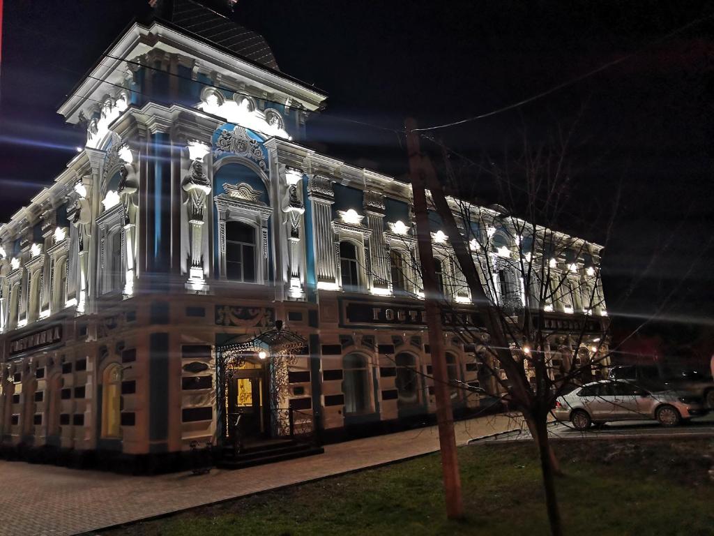 Фото Елизавета