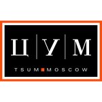 ЦУМ (Центральный внутригородской округ, микрорайон Центральный, ул. Кубанская Набережная, 39/2), пункт выдачи в Краснодаре