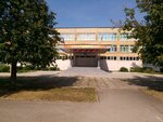 Школа № 55 (ул. Максима Горького, 41), общеобразовательная школа в Туле