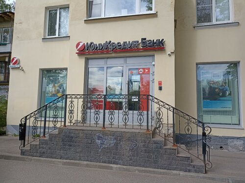 ЮниКредит банк, банк, Гражданский просп., 76, Санкт-Петербург — Яндекс ...