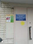 Детский центр духовного развития (Kurchatova Avenue, 47), school of the arts