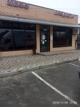 Магазин продуктов (Otdelskaya ulitsa, 212/1), grocery