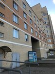 Артезианская вода (Krymskaya street, 1А), venta de agua