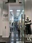 Ego (Tsentralniy Microdistrict, Navaginskaya Street, 7/3), clothing store