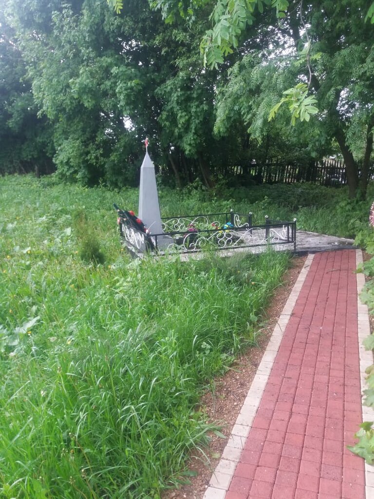 Monument, memorial Братское захоронение советских воинов, Ryazan Oblast, photo